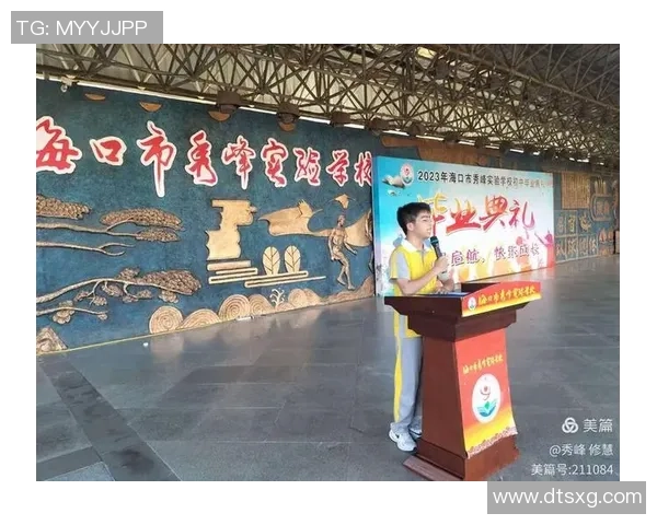 对话周伟：回顾篮球生涯的辉煌与挑战，展望未来的梦想与追求