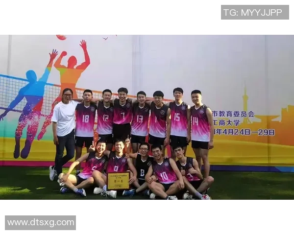 重庆排球队在冠军赛中的精彩表现与状态分析